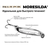 Блесна колеблющаяся BLUE FOX MORESILDA HOLOGRAPHIC 06 /05 Silver Blue MSH06H-05